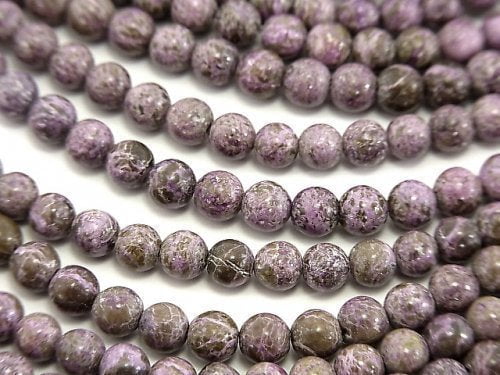 Round, Stichtite Gemstone Beads