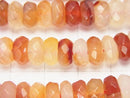 Mix Carnelian Faceted Button Rondelle 8 x 8 x 4 mm half or 1 strand beads (aprx. 15 inch / 37 cm)