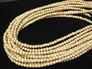 Whitewood Semi-Round 5mm 1-strand beads (approx. 15 inches/38 cm)