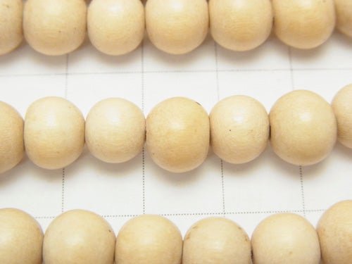 Perles en bois semi-rondes blanches 8mm 1 fil (env. 38cm)