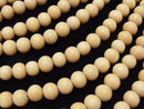 White Wood Semi Round 8mm 1strand beads (aprx.15inch / 38cm)