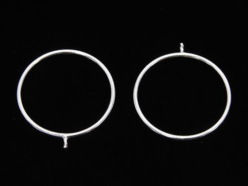 Silver 925 Ring with Peg (1pc)