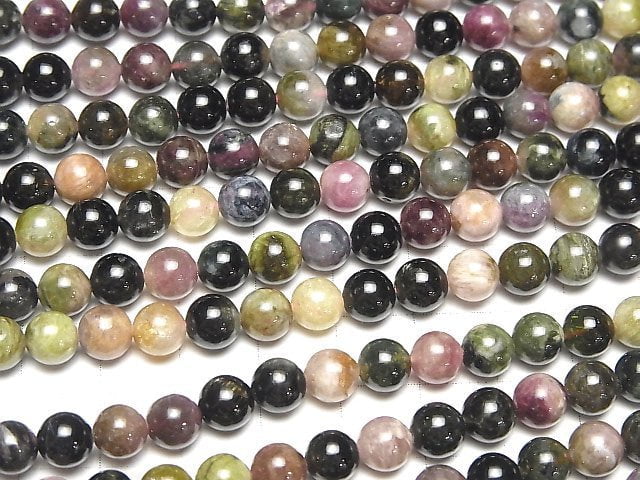[Video] Multi Color Tourmaline AA+ Round 6-7mm 1strand beads (aprx.15inch / 38cm)