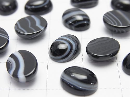 條紋瑪瑙 AAA 橢圓素面蛋面 10x8mm 2顆