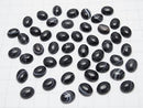 Striped Onyx AAA Oval Cabochon 10x8mm 2pcs