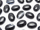 Striped Onyx AAA Oval Cabochon 14x10mm 2pcs