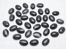 Striped Onyx AAA Oval Cabochon 14x10mm 2pcs