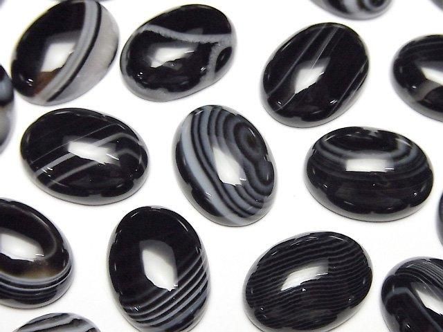 Onyx Rayé AAA Cabochon Ovale 16x12mm 2 pièces