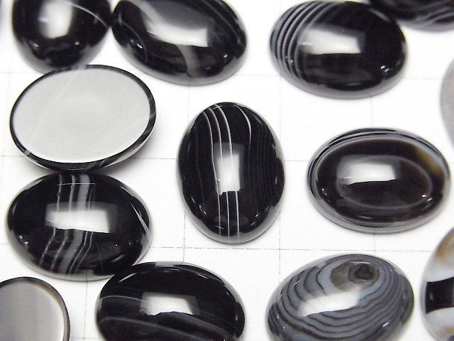 Onyx Rayé AAA Cabochon Ovale 16x12mm 2 pièces