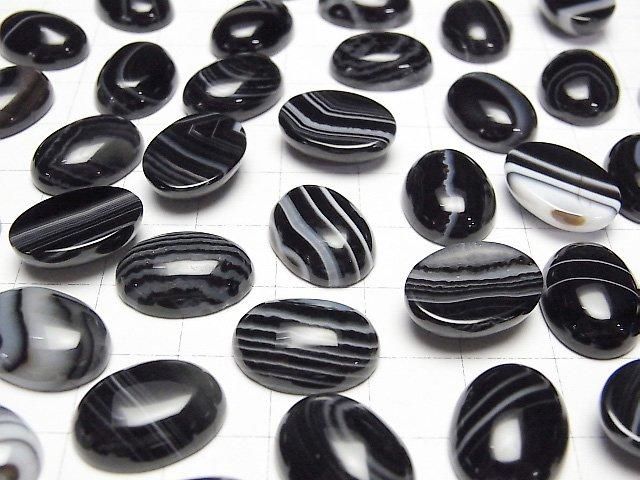 Gestreifter Onyx AAA Oval Cabochon 16x12mm 2Stück
