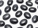 [Video] Striped Onyx AAA Oval Cabochon 16x12mm 2pcs