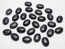 [Video] Striped Onyx AAA Oval Cabochon 16x12mm 2pcs