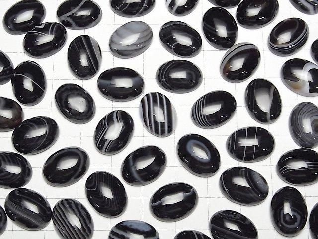 Gestreifter Onyx AAA Oval Cabochon 16x12mm 2Stück