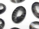 Striped Onyx AAA Oval Cabochon 25x18mm 2pcs