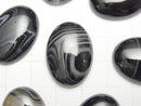 Striped Onyx AAA Oval Cabochon 25x18mm 2pcs