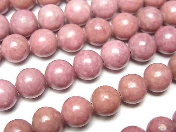 Rhodonite AA++ Round 8mm half or 1strand beads (aprx.15inch/37cm)