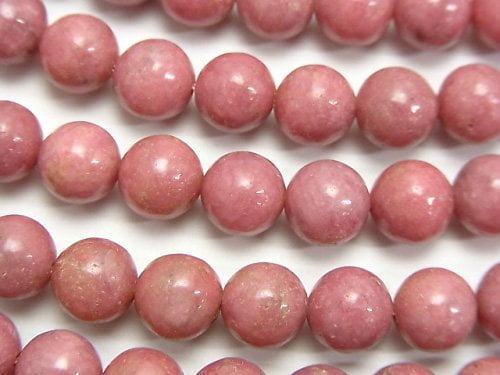 Rhodonite, Round Gemstone Beads