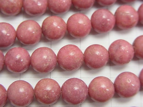 Rhodonite AA++ Round 8mm half or 1strand beads (aprx.15inch/37cm)