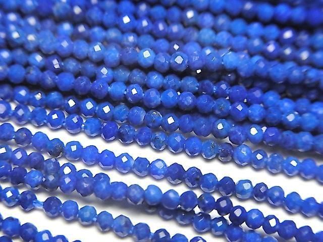 [Video] High Quality! Lapislazuli AAA- Faceted Round 1.8mm 1strand beads (aprx.15inch/36cm)