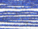 [Video] High Quality! Lapislazuli AAA- Faceted Round 2mm 1strand beads (aprx.15inch/36cm)