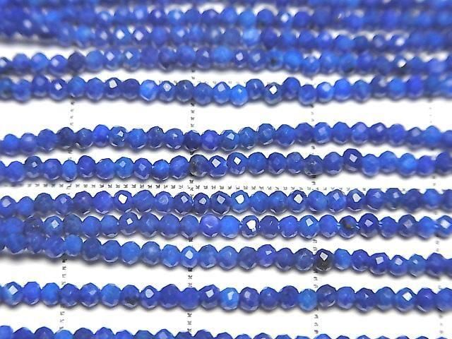 [Video] High Quality! Lapislazuli AAA- Faceted Round 2mm 1strand beads (aprx.15inch/36cm)