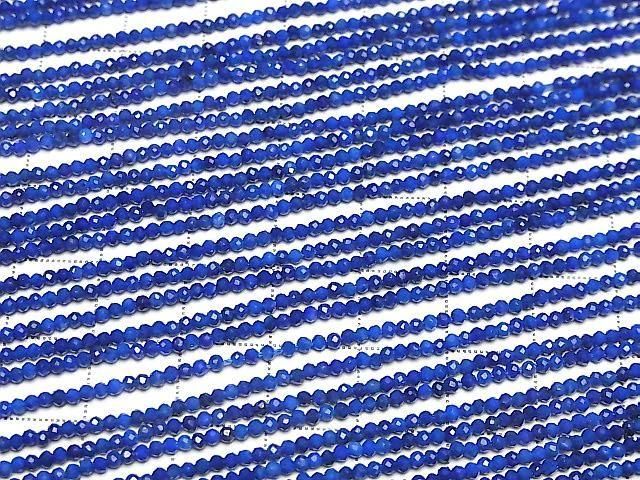 [Video] High Quality! Lapislazuli AAA- Faceted Round 2mm 1strand beads (aprx.15inch/36cm)