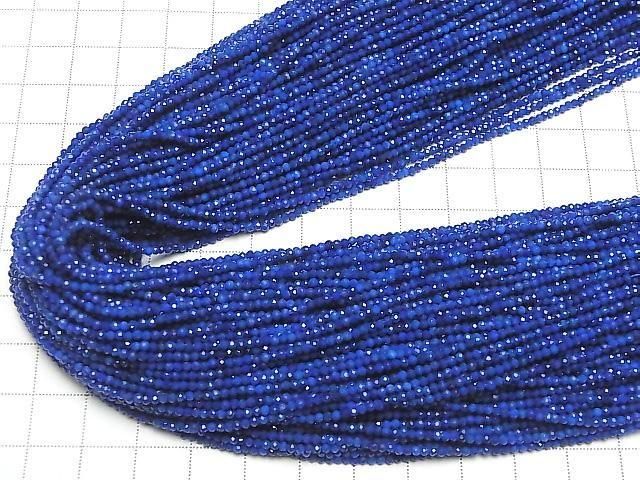 [Video] High Quality! Lapislazuli AAA- Faceted Round 2mm 1strand beads (aprx.15inch/36cm)