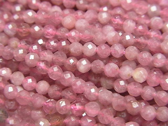 Faceted Round, Tourmaline Gemstone Beads