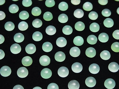 [Video] Chrysoprase AA++ Round Cabochon 5x5mm 10pcs