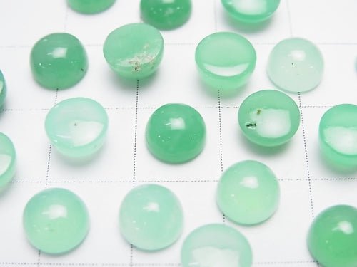 5pcs $19.99! Chrysoprase AA++ Round Cabochon 7x7mm 5pcs