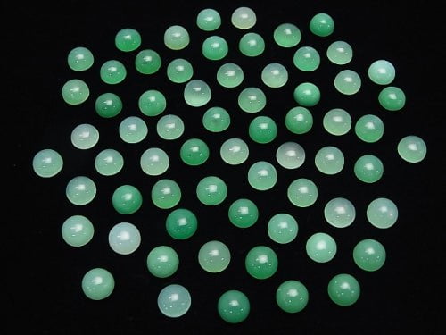 5pcs $19.99! Chrysoprase AA++ Round Cabochon 7x7mm 5pcs