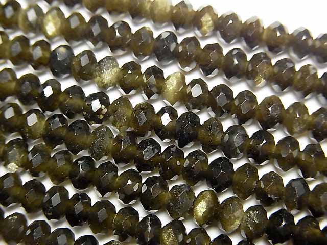 Obsidian, Roundel Gemstone Beads