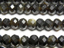 [Video] 1strand $9.79! High Quality! Golden Sheen Obsidian AAA Faceted Button Rondelle 6 x 6 x 4 mm 1strand beads (aprx.15 inch / 37 cm)