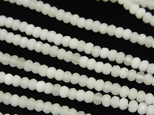 Roundel, White Jade Gemstone Beads