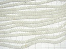1strand $4.79! White Jade Faceted Button Rondelle 4 x 4 x 3 mm 1 strand beads (aprx. 14 inch / 34 cm)