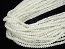 1strand $4.79! White Jade Faceted Button Rondelle 4 x 4 x 3 mm 1 strand beads (aprx. 14 inch / 34 cm)