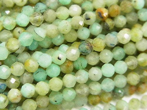 Chrysocolla, Faceted Round Gemstone Beads