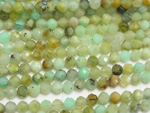 High Quality! 1strand $7.79! Chrysocolla Quartz Faceted Round 4mm 1strand beads (aprx.15inch / 37cm)