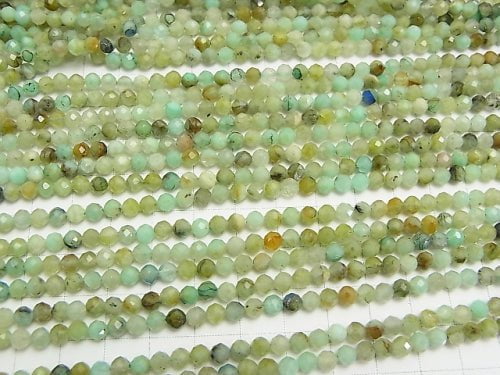 High Quality! 1strand $7.79! Chrysocolla Quartz Faceted Round 4mm 1strand beads (aprx.15inch / 37cm)