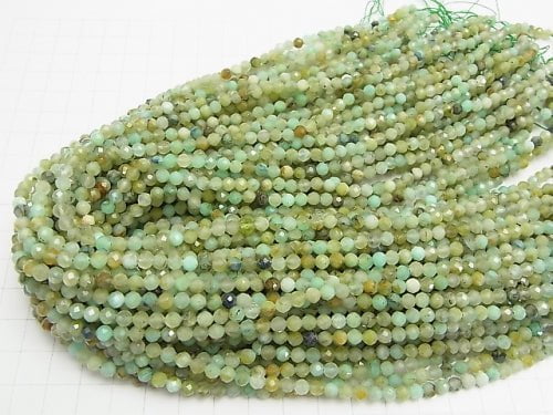 High Quality! 1strand $7.79! Chrysocolla Quartz Faceted Round 4mm 1strand beads (aprx.15inch / 37cm)