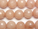 [Video] Orange Color Jade 128 Faceted Round 10 mm 1strand beads (aprx.15inch / 36 cm)