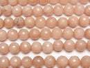 [Video] Orange Color Jade 128 Faceted Round 10 mm 1strand beads (aprx.15inch / 36 cm)