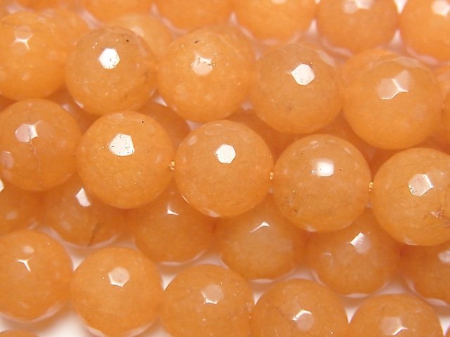 Faceted Round, Jade Gemstone Beads