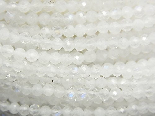 Faceted Round, Rainbow Moonstone Gemstone Beads