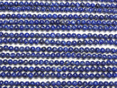 [Video]Lapislazuli AA++ Round 3mm 1strand beads (aprx.15inch/37cm)