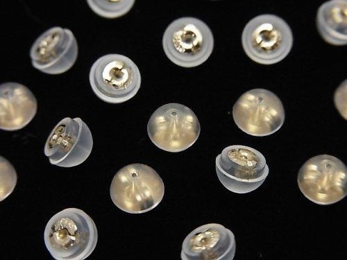 [Video] [18K Yellow Gold] Silicone Backing 1 Pair
