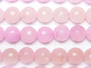 Pink color Jade Faceted Round 8mm 1strand beads (aprx.15inch/36cm)