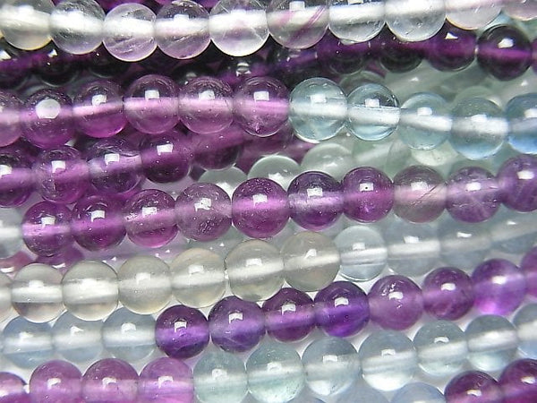 Fluorite, Round Gemstone Beads