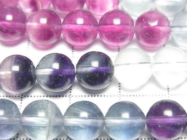 螢石 AAA 圓形 8mm 漸變色 1串珠子 (約15英吋/38公分)