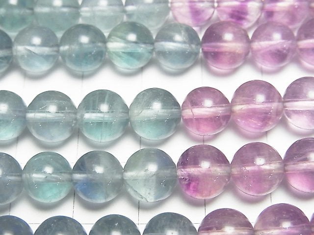 [Video] Fluorite AAA- Round 8mm Color Gradation 1strand beads (aprx.15inch/38cm)